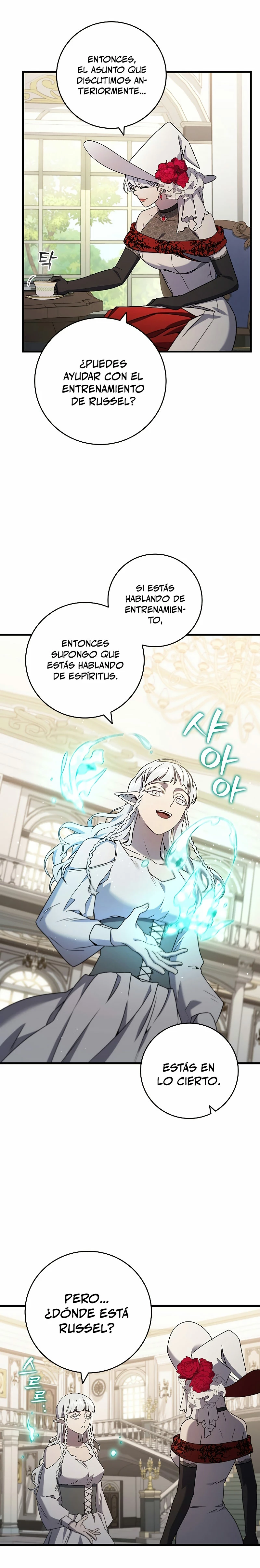 Mago devorador de dragones Capítulo 16 - Página 13 en español