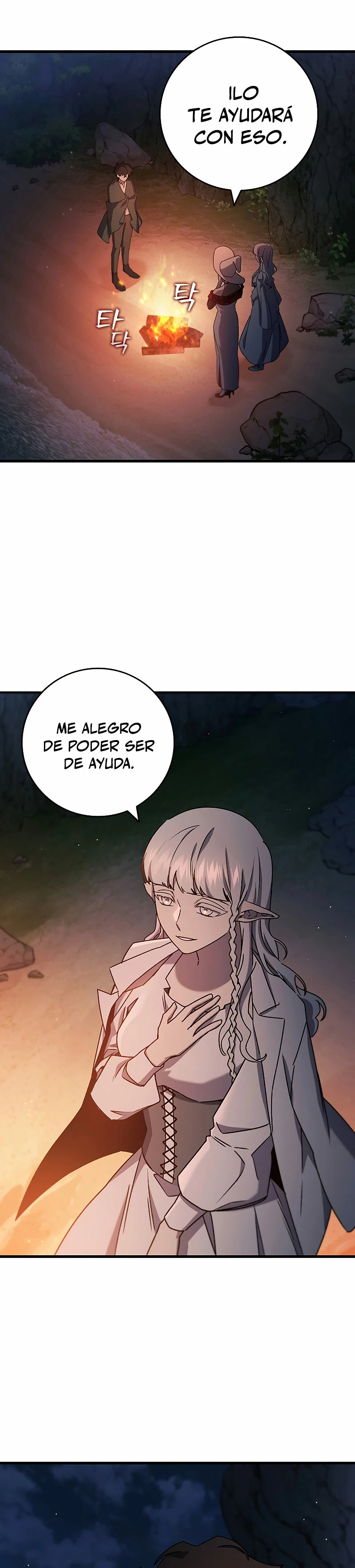 Mago devorador de dragones Capítulo 16 - Página 29 en español