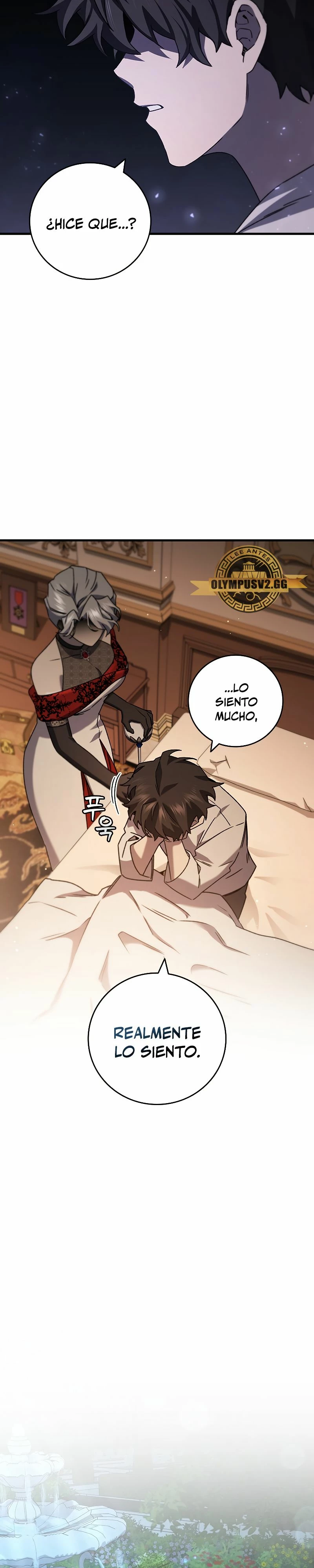 Mago devorador de dragones Capítulo 17 - Página 12 en español