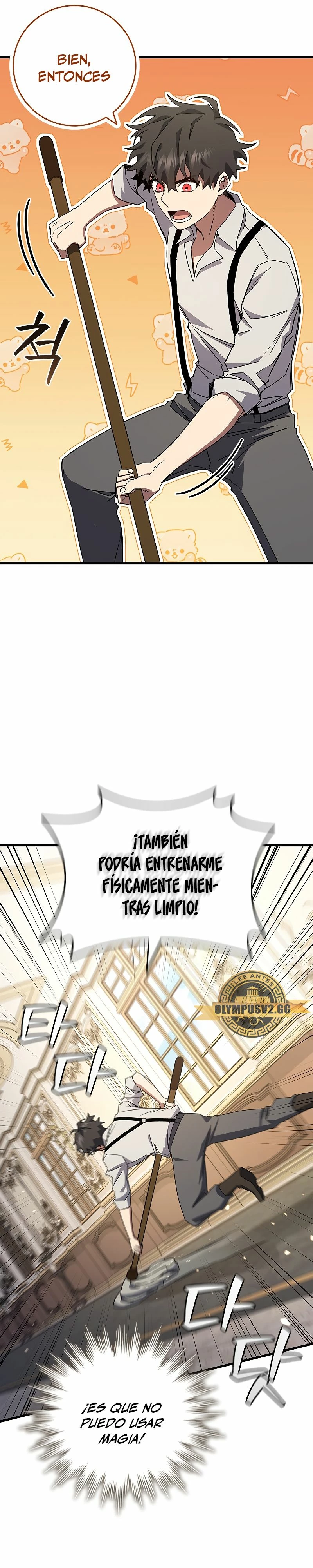 Mago devorador de dragones Capítulo 17 - Página 25 en español