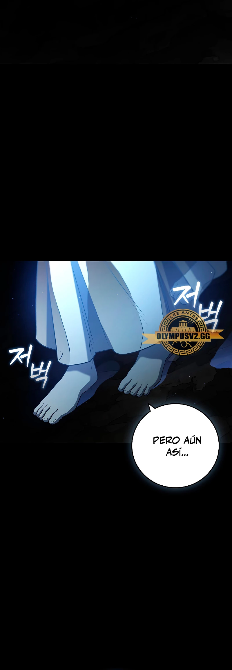 Mago devorador de dragones Capítulo 18 - Página 51 en español