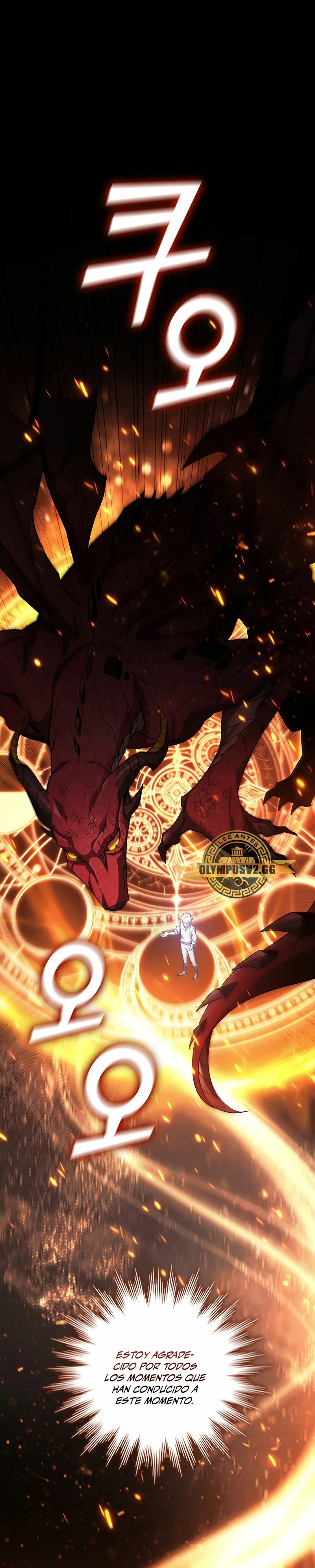 Mago devorador de dragones Capítulo 19 - Página 13 en español