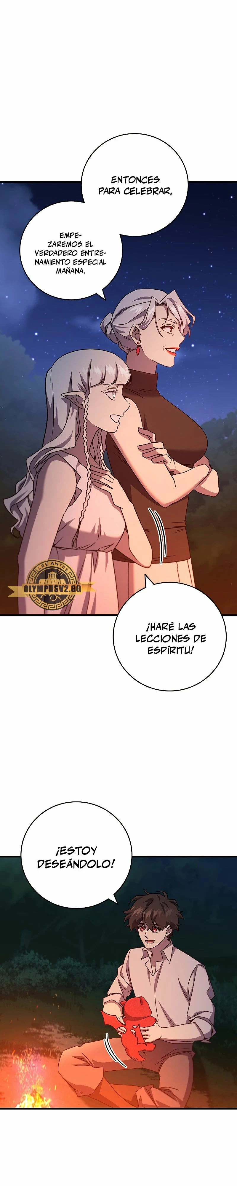 Mago devorador de dragones Capítulo 19 - Página 26 en español