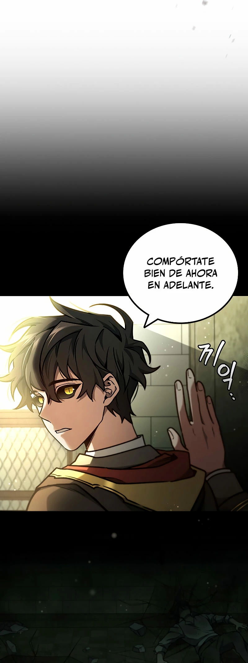 Mago devorador de dragones Capítulo 2 - Página 32 en español