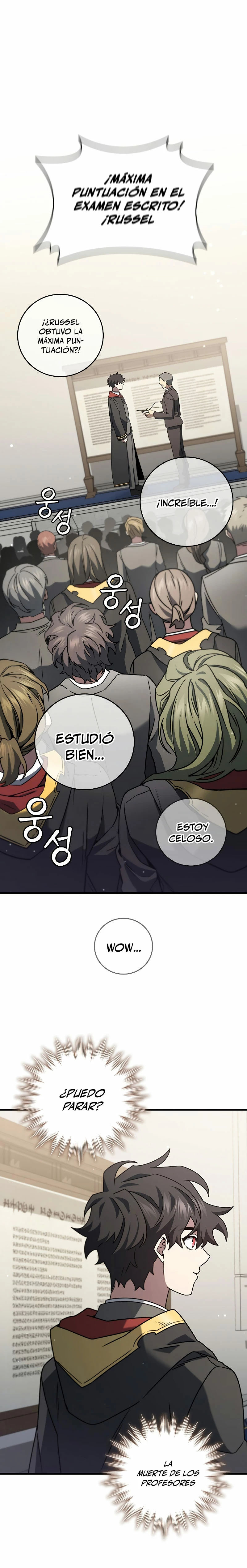 Mago devorador de dragones Capítulo 20 - Página 19 en español