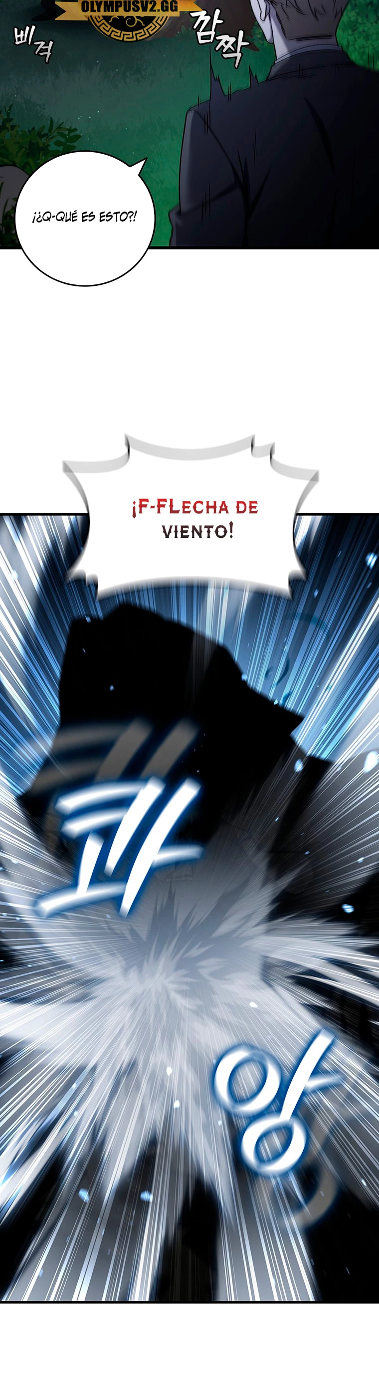 Mago devorador de dragones Capítulo 21 - Página 41 en español
