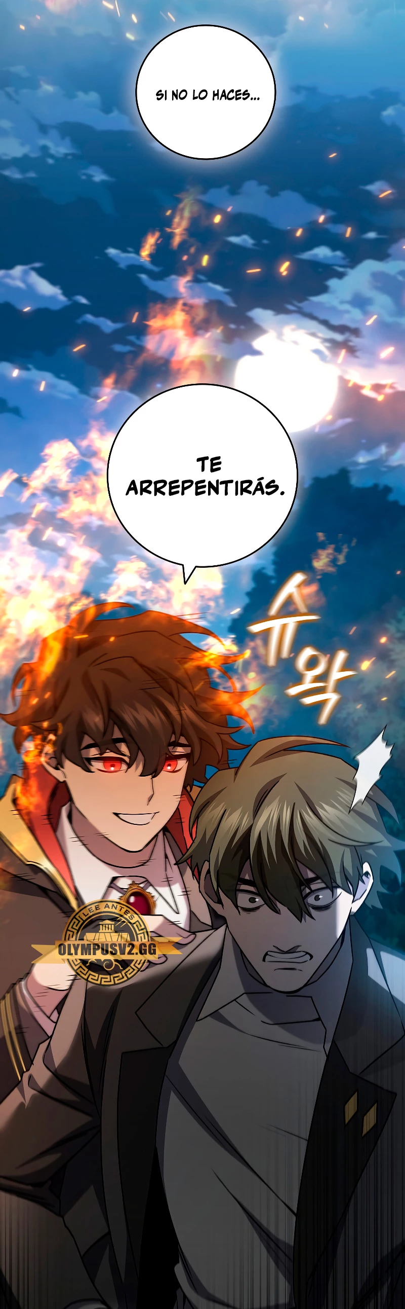 Mago devorador de dragones Capítulo 22 - Página 25 en español