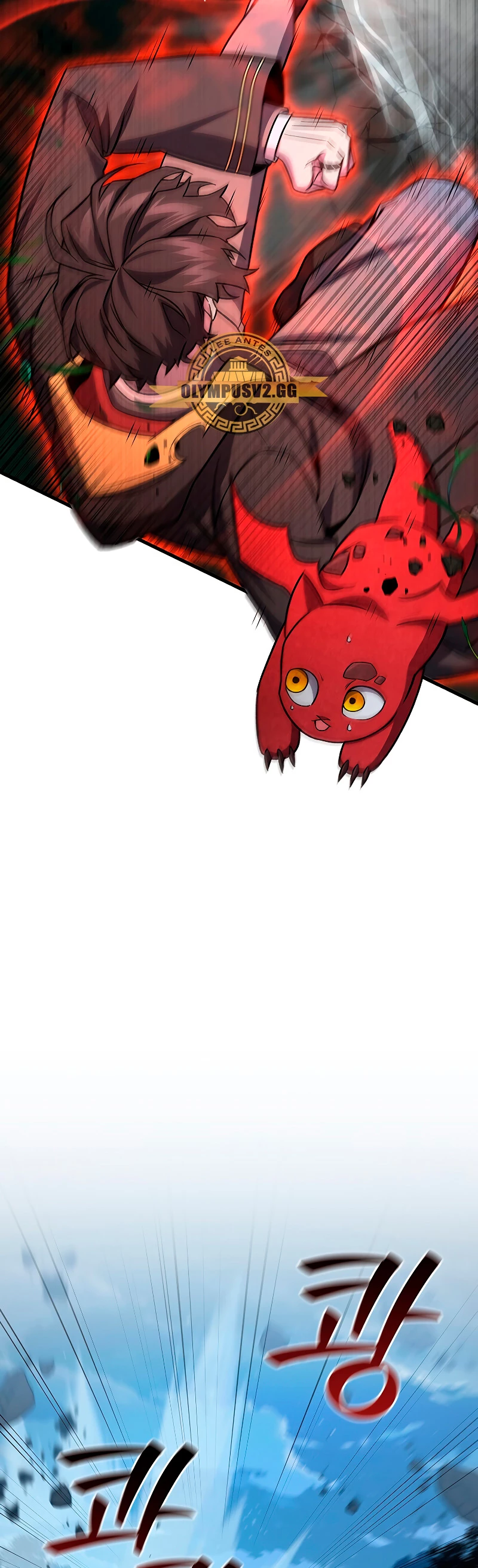 Mago devorador de dragones Capítulo 22 - Página 6 en español