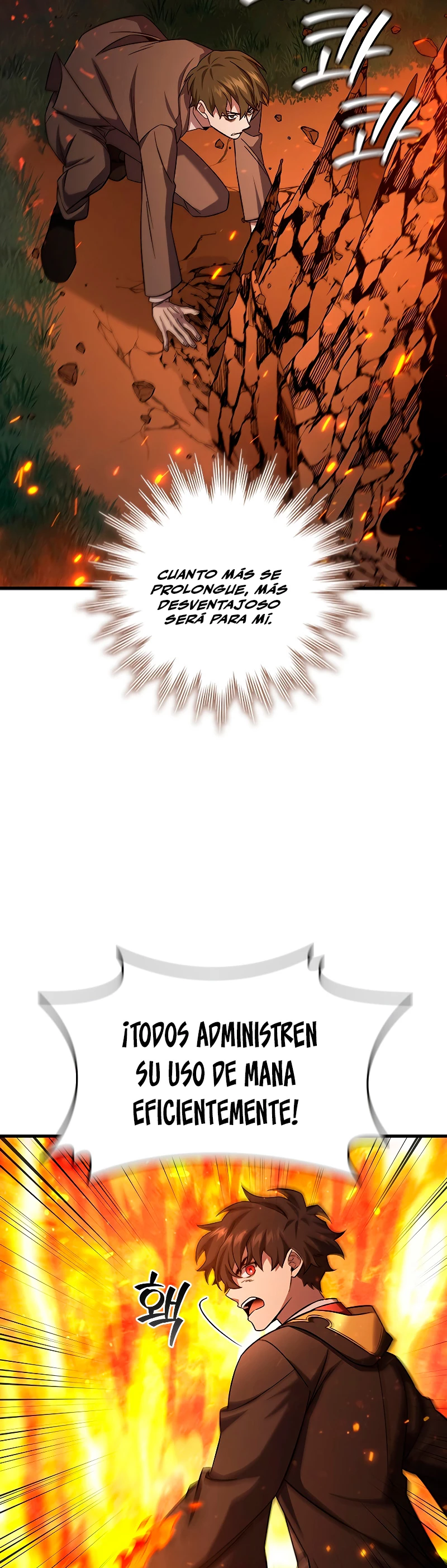 Mago devorador de dragones Capítulo 23 - Página 11 en español