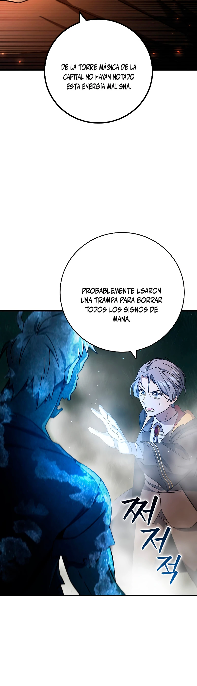 Mago devorador de dragones Capítulo 23 - Página 16 en español