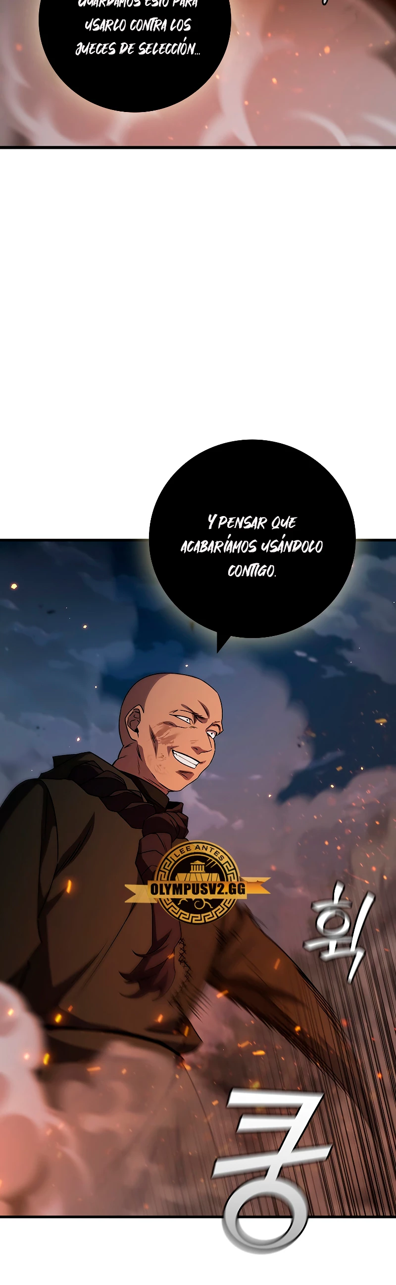 Mago devorador de dragones Capítulo 23 - Página 59 en español