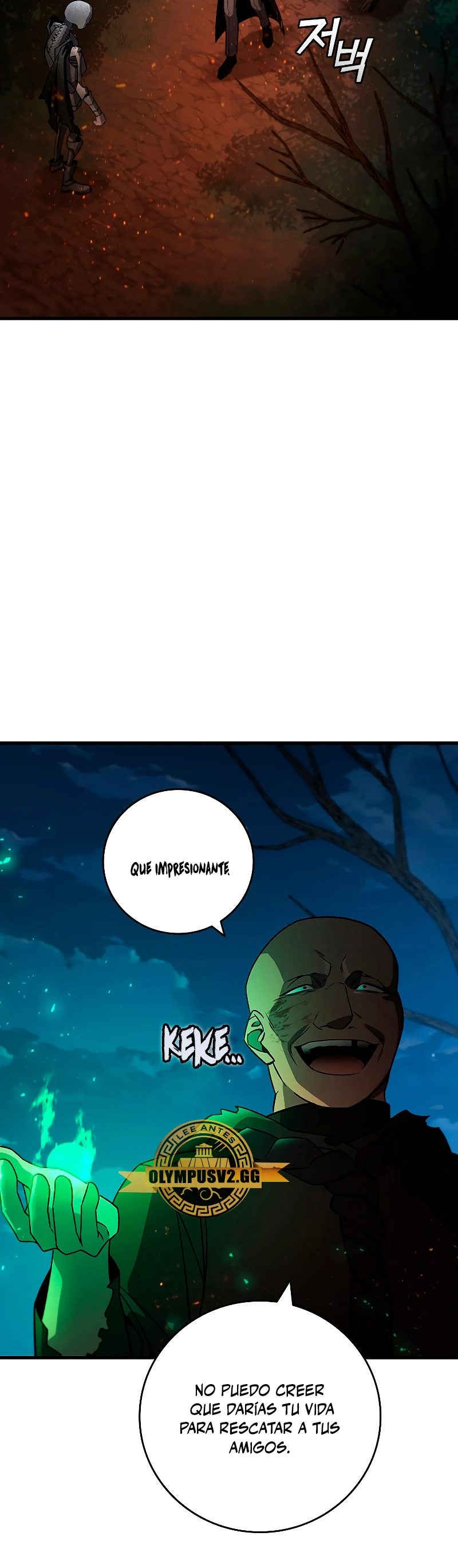 Mago devorador de dragones Capítulo 24 - Página 16 en español