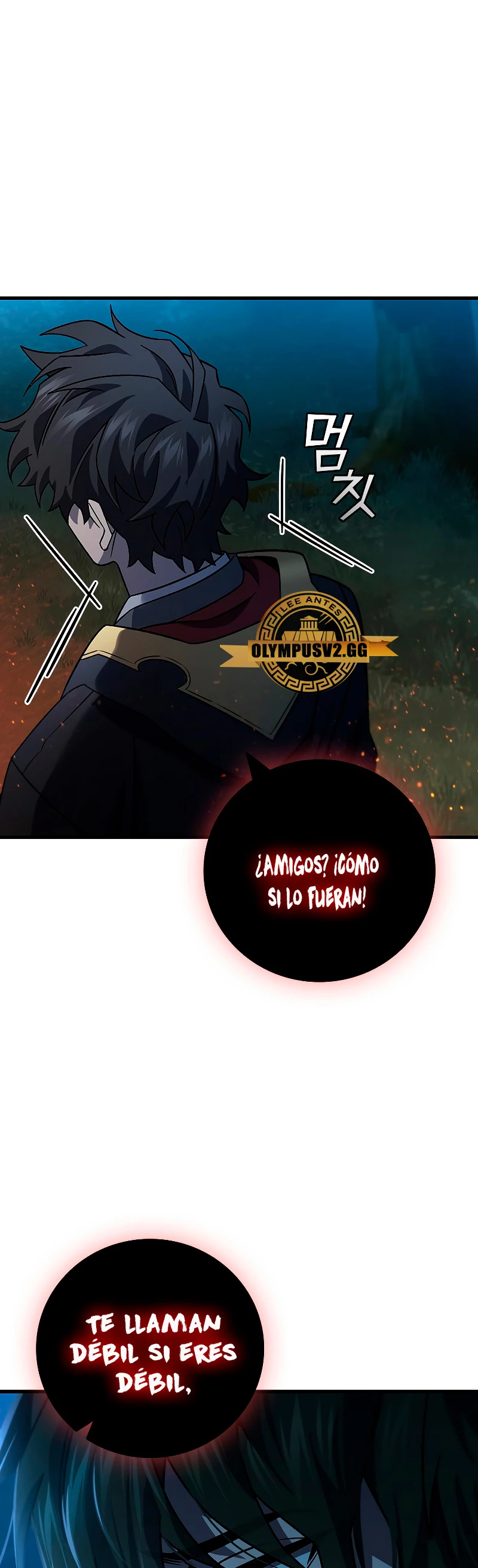 Mago devorador de dragones Capítulo 24 - Página 17 en español
