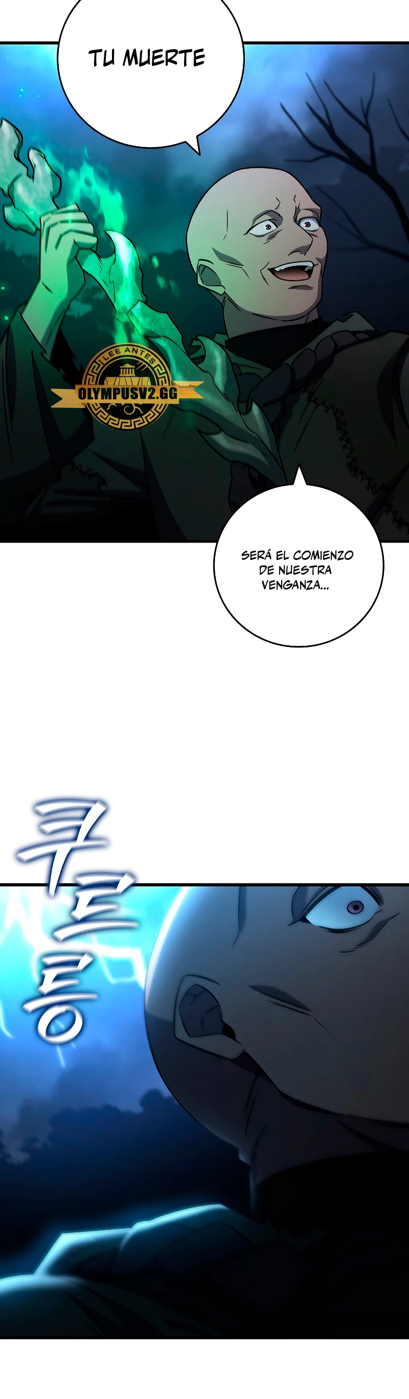 Mago devorador de dragones Capítulo 24 - Página 34 en español