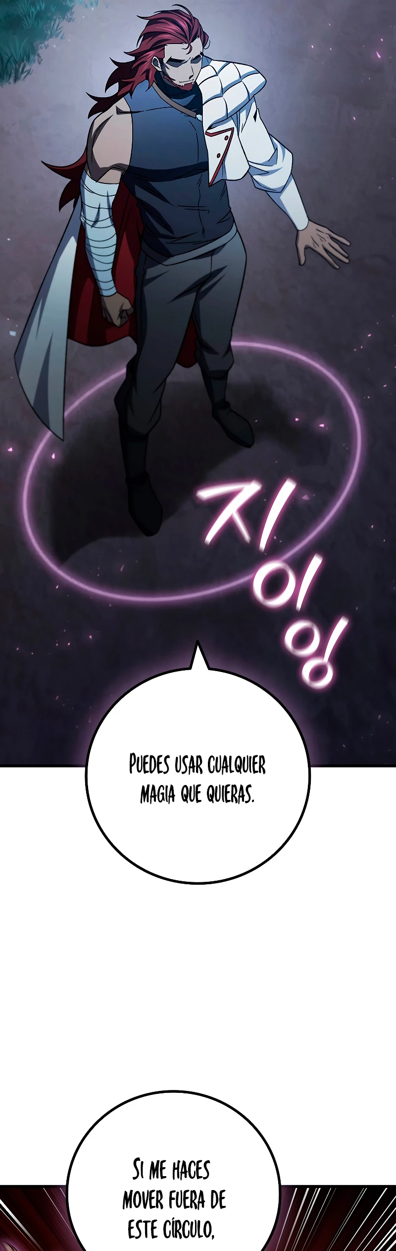 Mago devorador de dragones Capítulo 26 - Página 56 en español