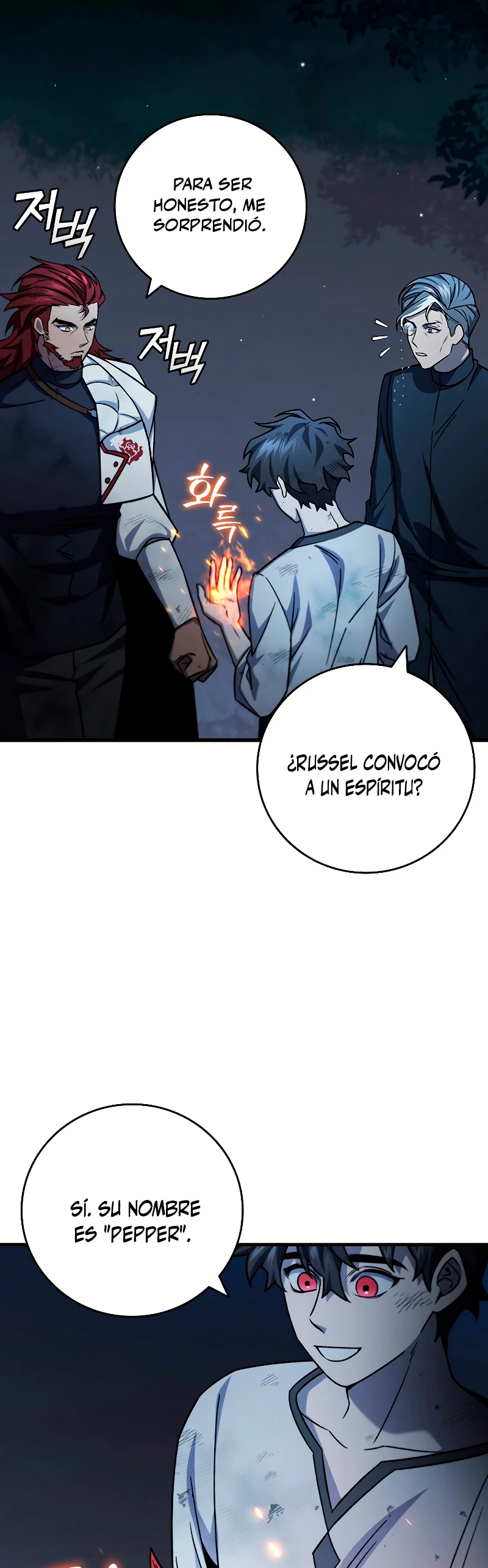 Mago devorador de dragones Capítulo 27 - Página 18 en español