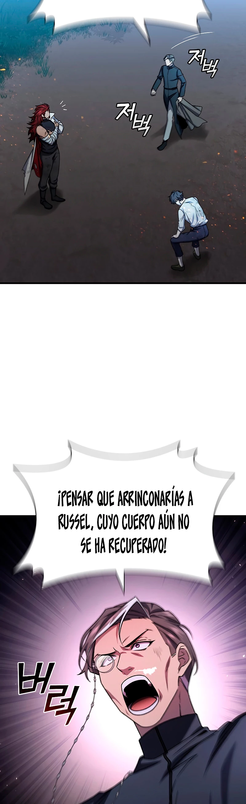 Mago devorador de dragones Capítulo 27 - Página 7 en español