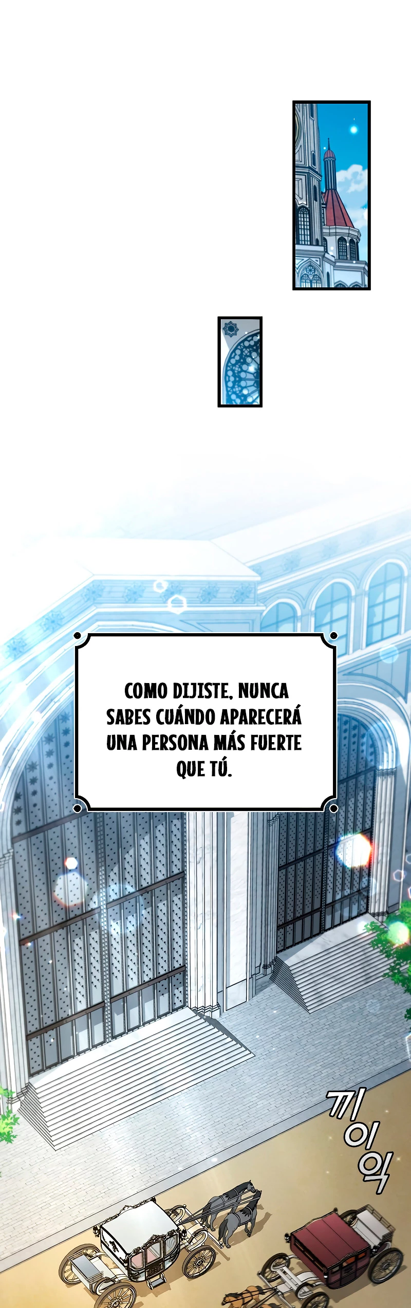 Mago devorador de dragones Capítulo 28 - Página 14 en español
