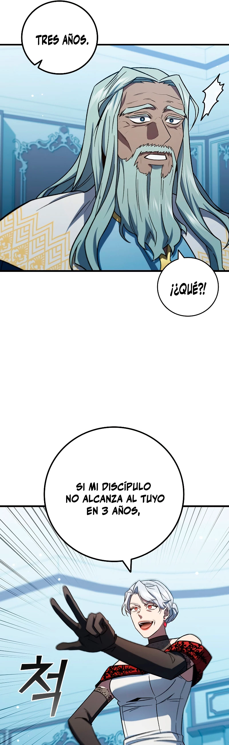 Mago devorador de dragones Capítulo 28 - Página 46 en español