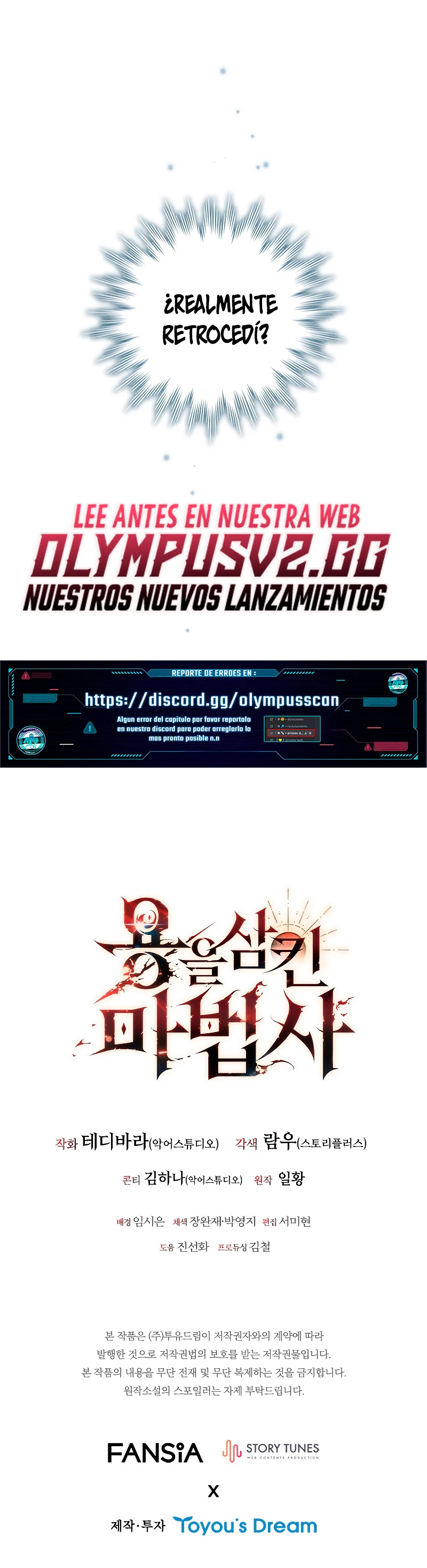Mago devorador de dragones Capítulo 28 - Página 56 en español