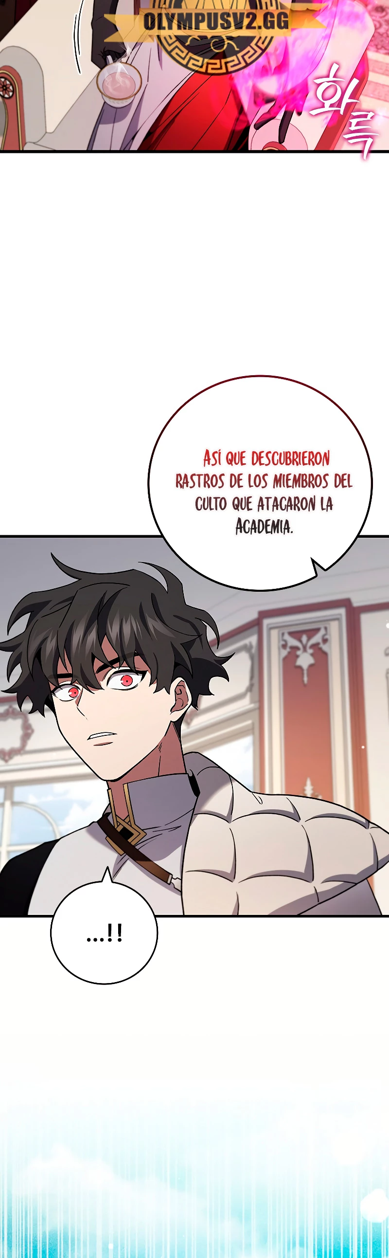 Mago devorador de dragones Capítulo 29 - Página 4 en español