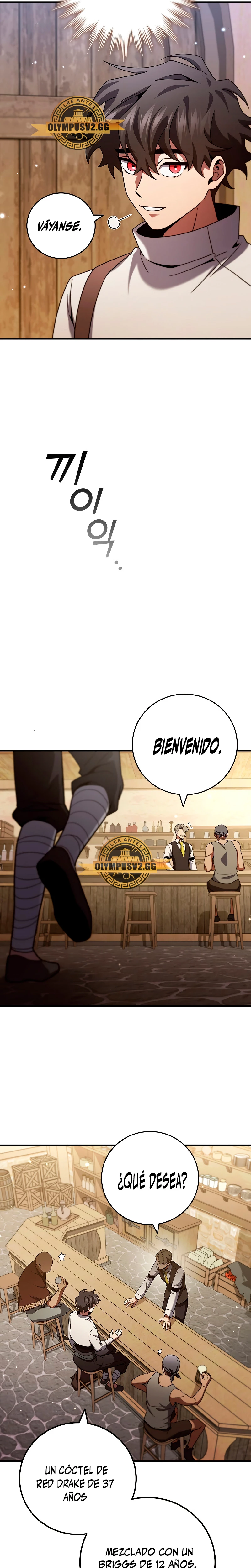 Mago devorador de dragones Capítulo 30 - Página 17 en español