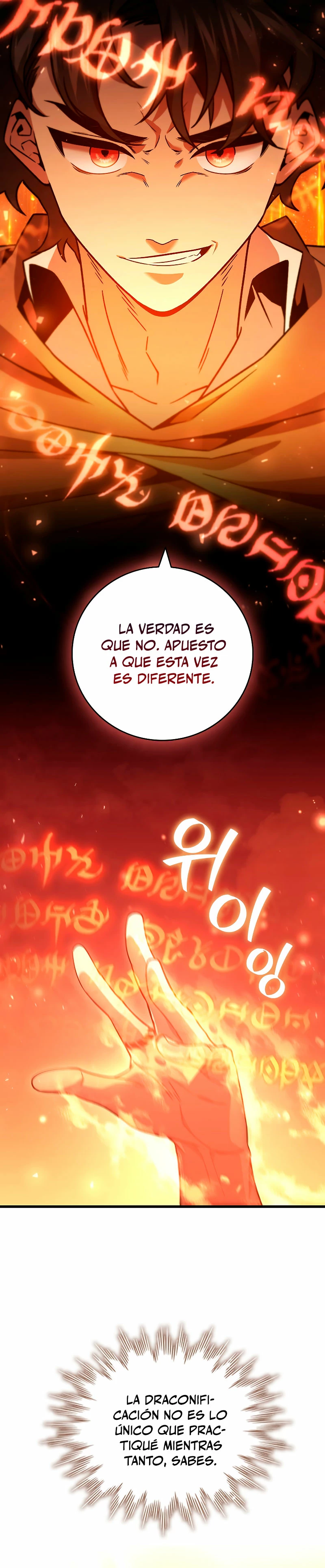 Mago devorador de dragones Capítulo 31 - Página 18 en español
