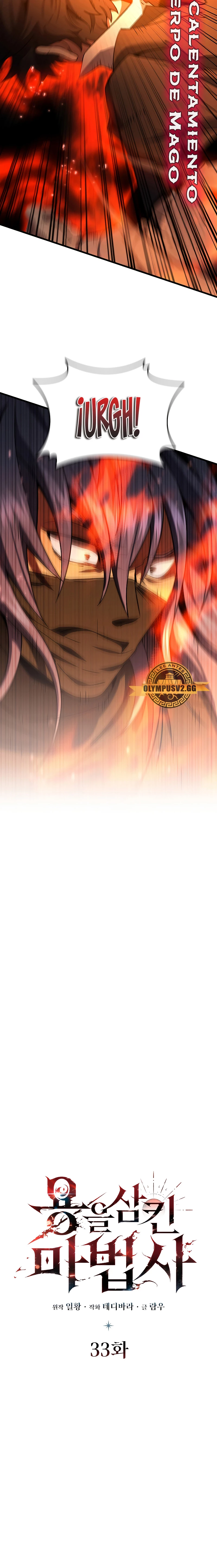 Mago devorador de dragones Capítulo 33 - Página 5 en español