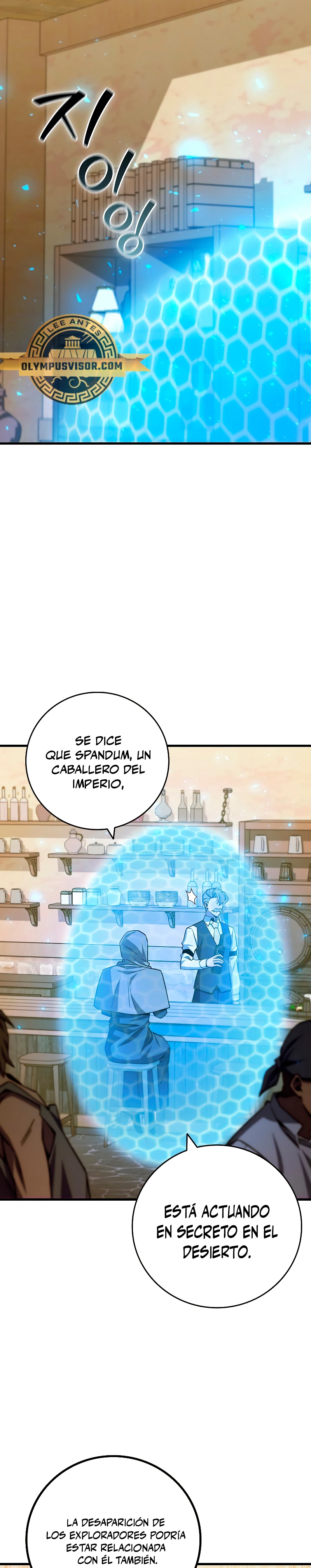 Mago devorador de dragones Capítulo 38 - Página 11 en español