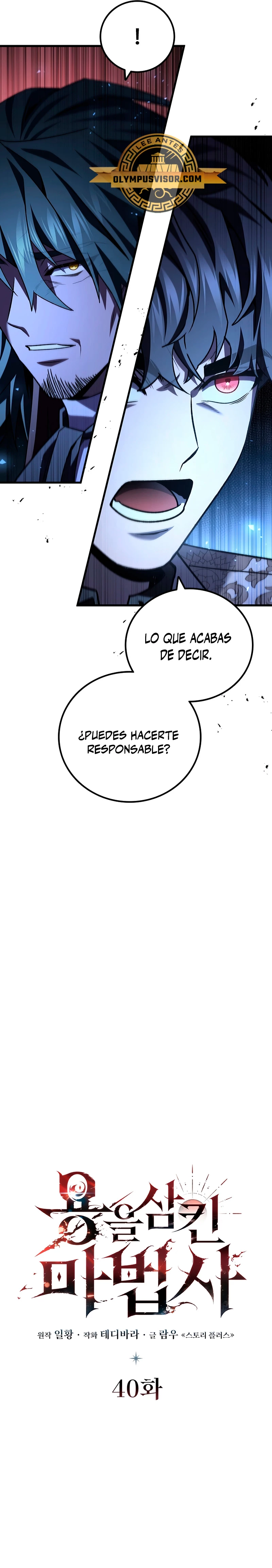 Mago devorador de dragones Capítulo 40 - Página 8 en español