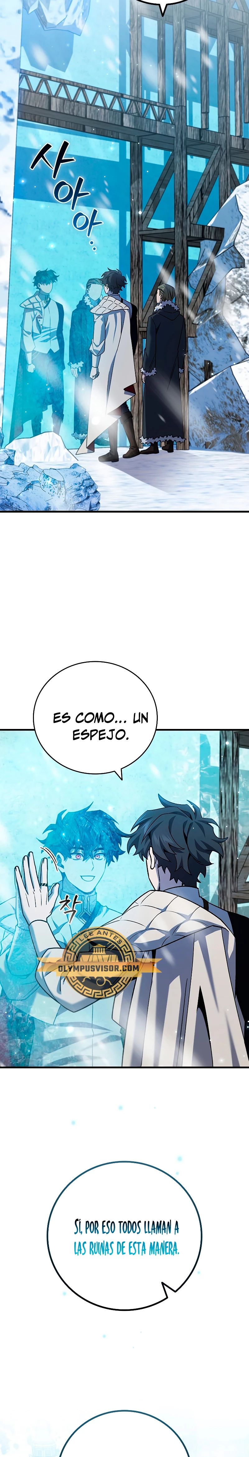 Mago devorador de dragones Capítulo 41 - Página 16 en español