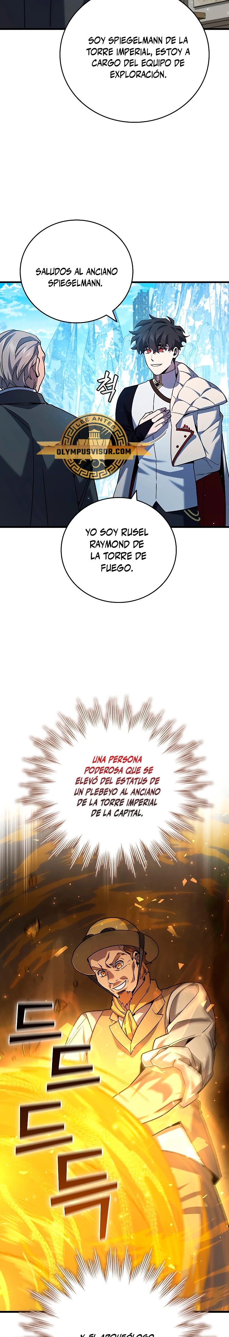 Mago devorador de dragones Capítulo 41 - Página 18 en español