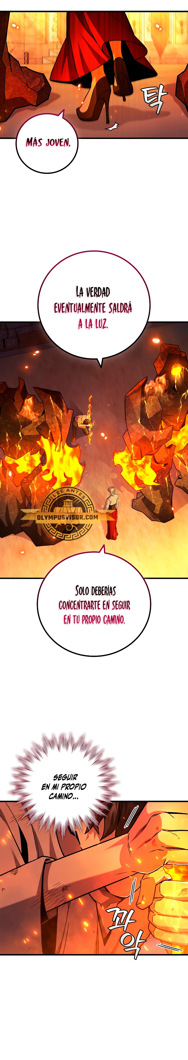 Mago devorador de dragones Capítulo 41 - Página 5 en español