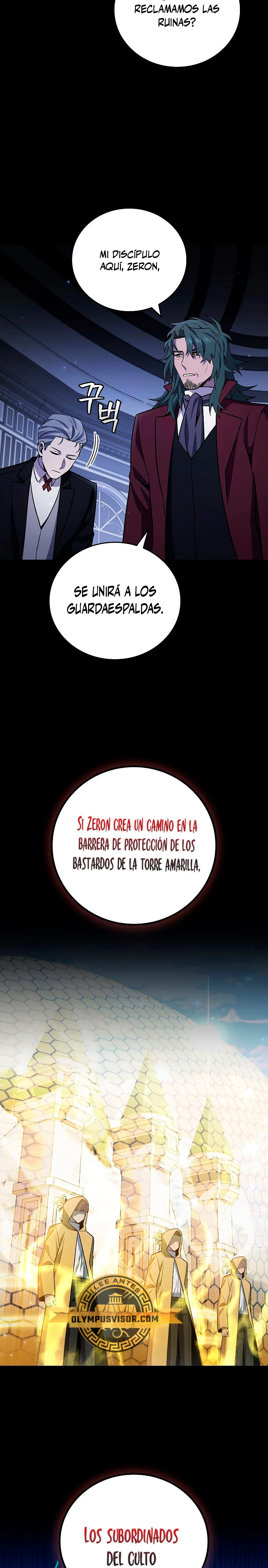 Mago devorador de dragones Capítulo 42 - Página 17 en español