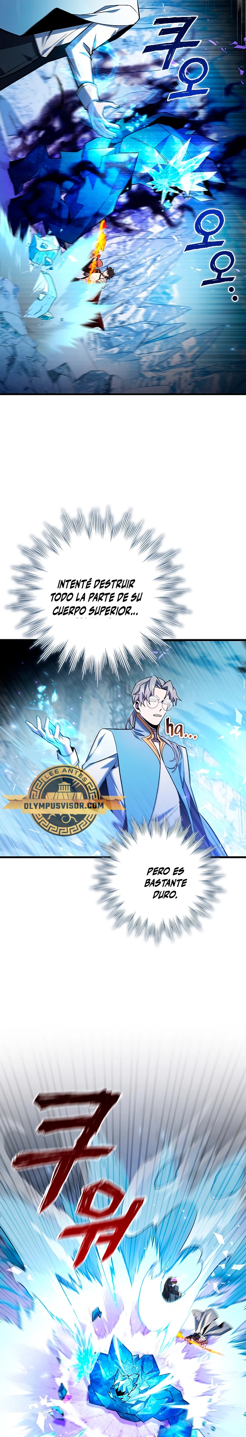 Mago devorador de dragones Capítulo 42 - Página 5 en español