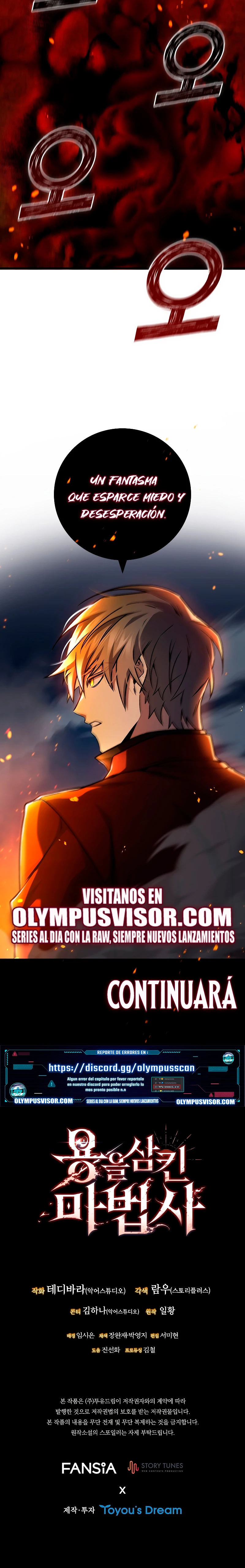 Mago devorador de dragones Capítulo 43 - Página 27 en español