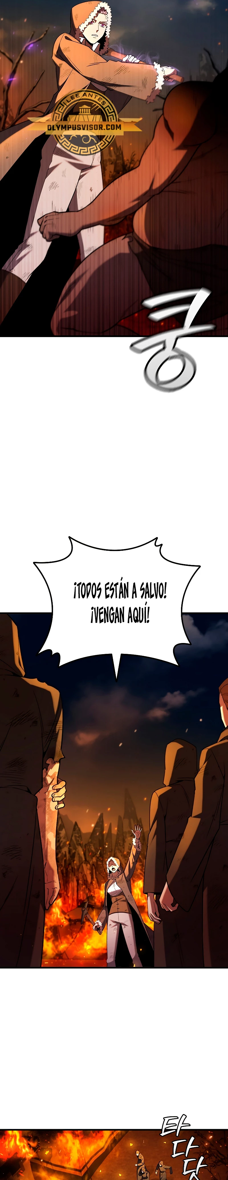 Mago devorador de dragones Capítulo 44 - Página 26 en español