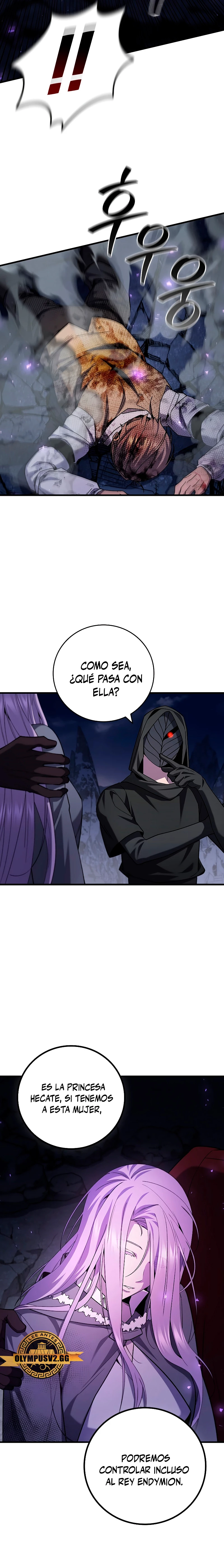 Mago devorador de dragones Capítulo 46 - Página 12 en español