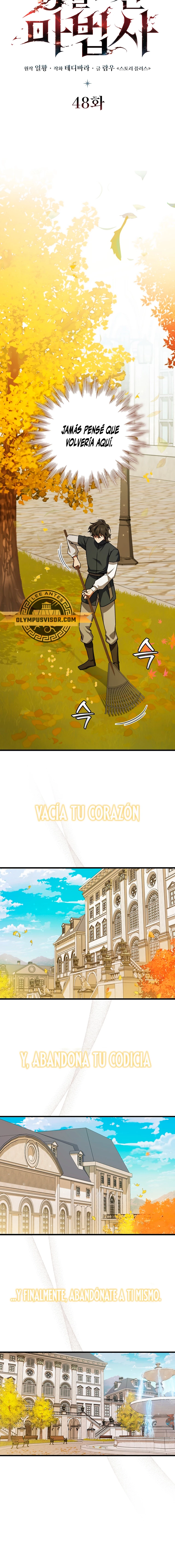 Mago devorador de dragones Capítulo 48 - Página 8 en español