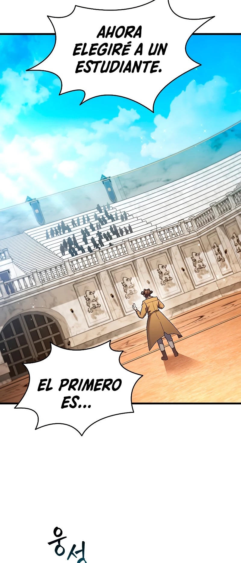 Mago devorador de dragones Capítulo 5 - Página 66 en español