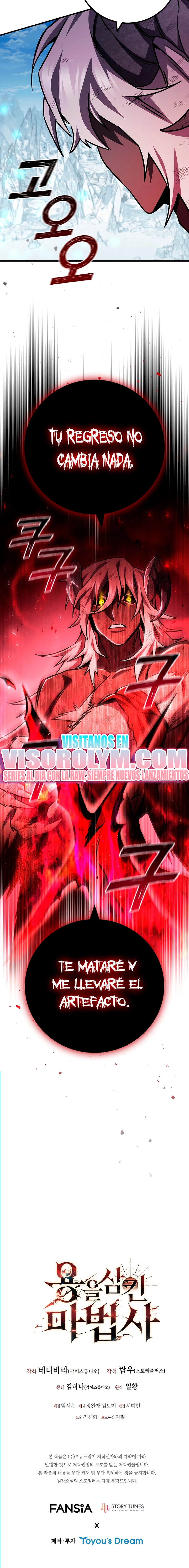 Mago devorador de dragones Capítulo 51 - Página 21 en español