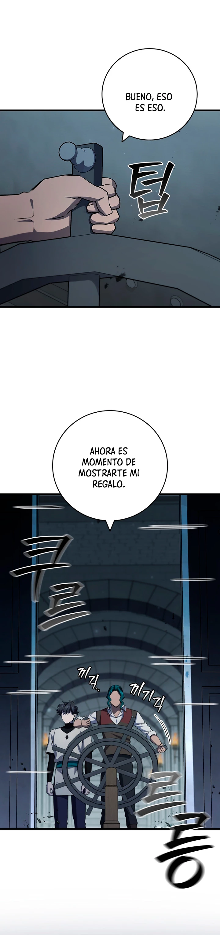 Mago devorador de dragones Capítulo 60 - Página 21 en español