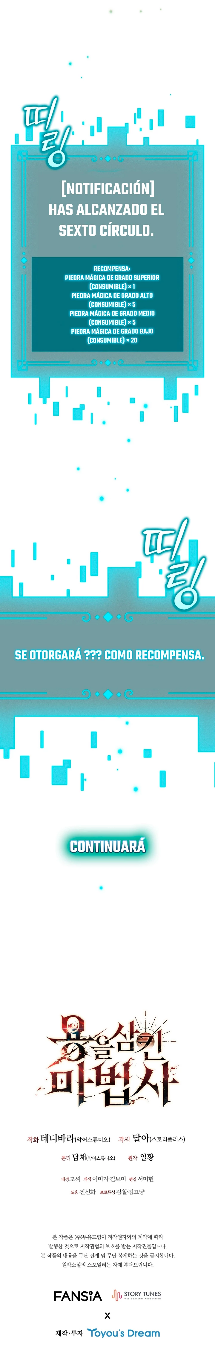 Mago devorador de dragones Capítulo 64 - Página 28 en español