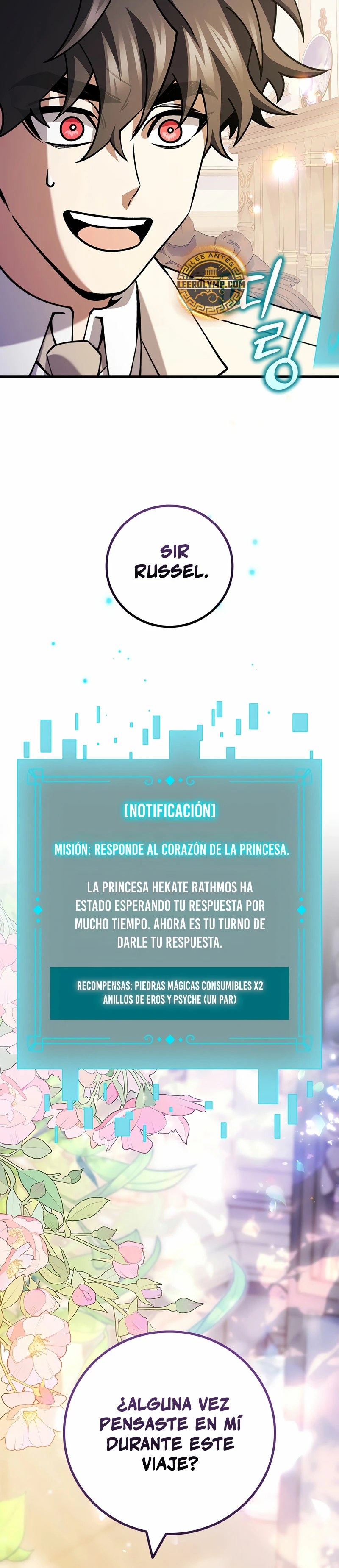 Mago devorador de dragones Capítulo 65 - Página 46 en español