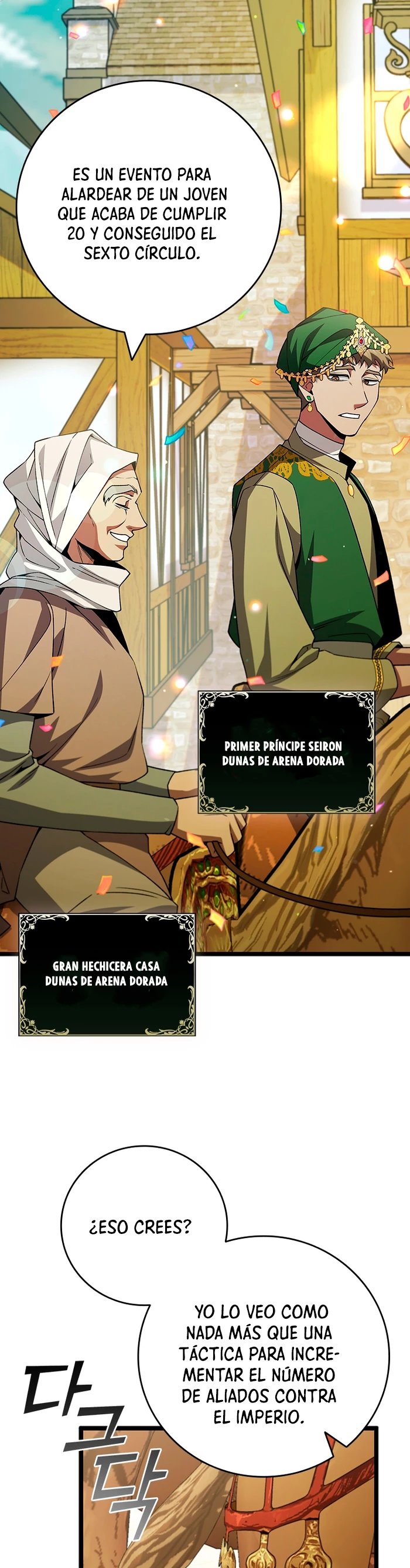 Mago devorador de dragones Capítulo 66 - Página 18 en español