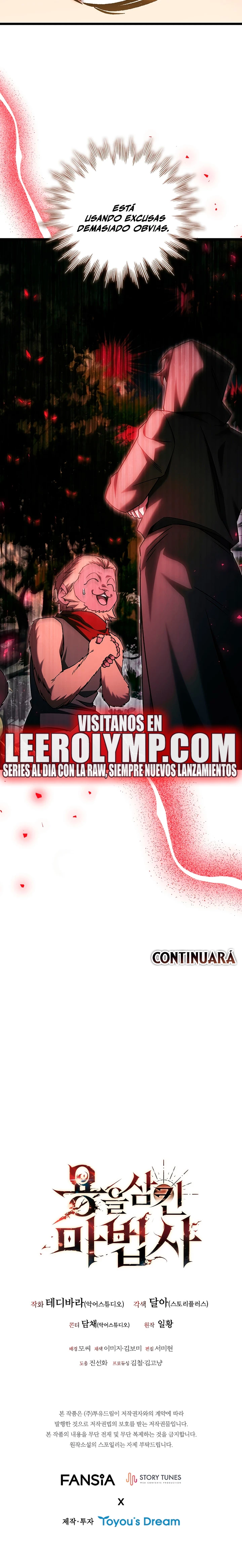 Mago devorador de dragones Capítulo 68 - Página 25 en español