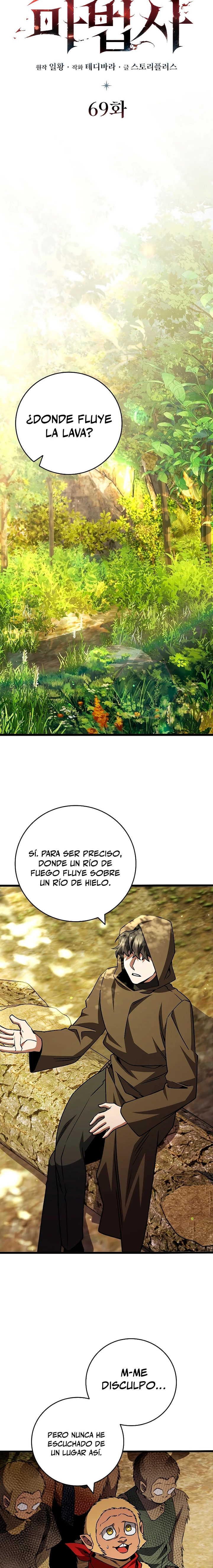 Mago devorador de dragones Capítulo 69 - Página 8 en español