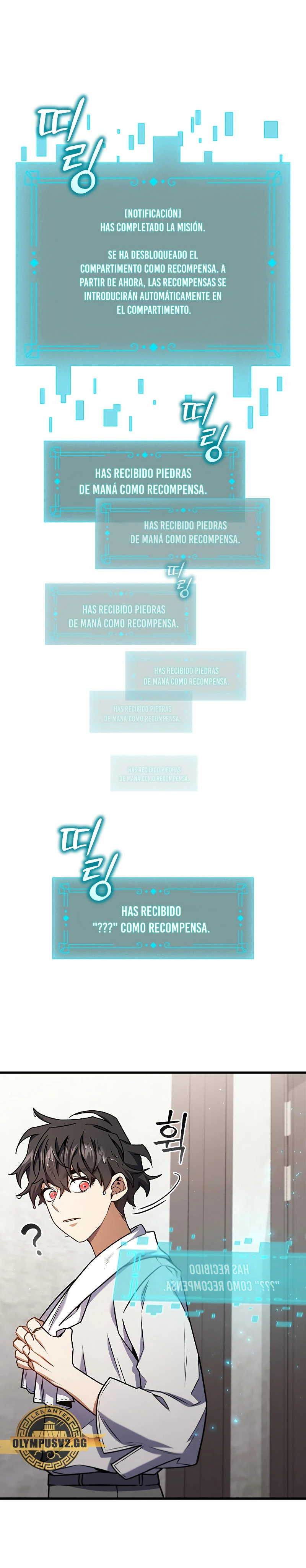 Mago devorador de dragones Capítulo 7 - Página 12 en español