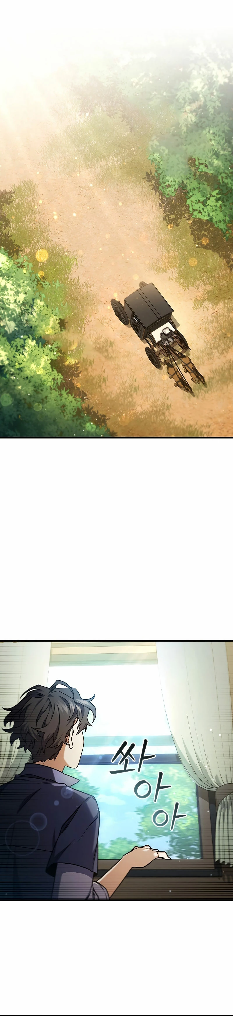 Mago devorador de dragones Capítulo 7 - Página 29 en español