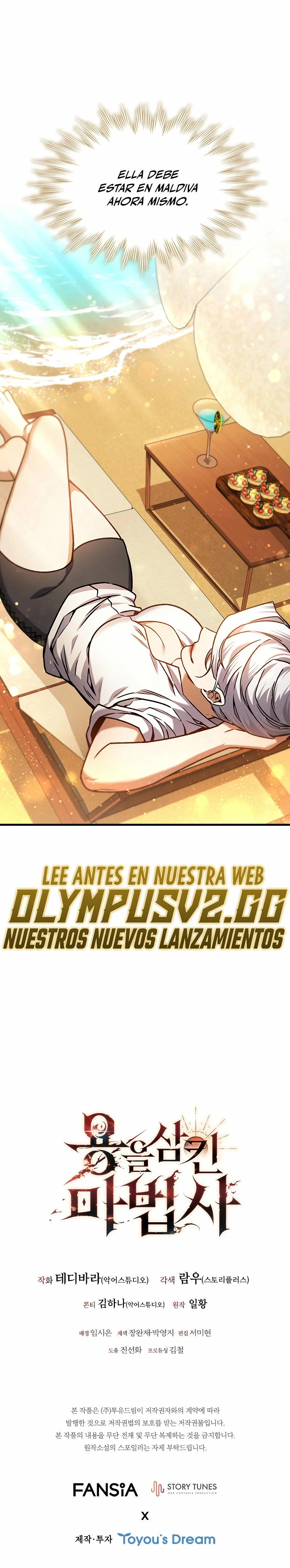 Mago devorador de dragones Capítulo 7 - Página 34 en español